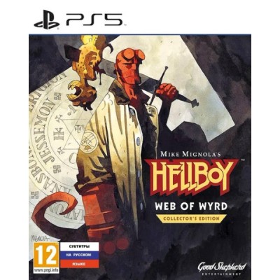 Hellboy Web of Wyrd Collectors Edition [PS5, русские субтитры]